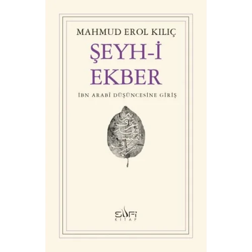 Şeyh-i Ekber