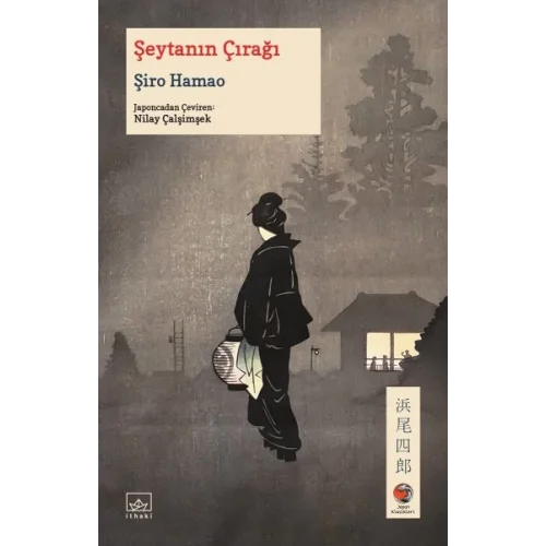 Şeytanın Çırağı Japon Klasikleri