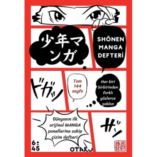 Shounen Manga Defteri