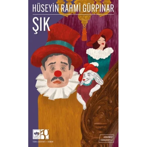Şık