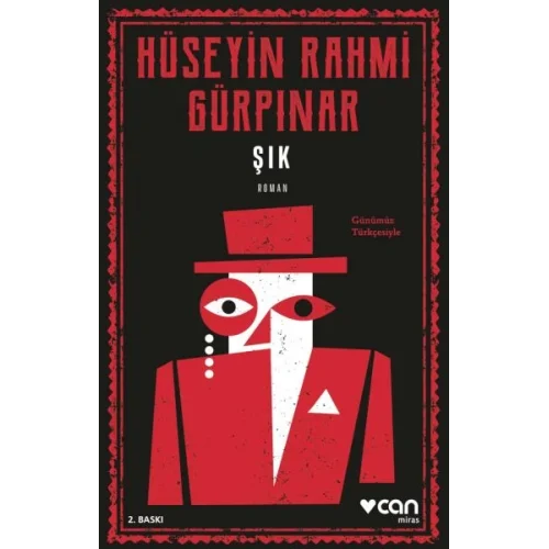 Şık (Günümüz Türkçesiyle)