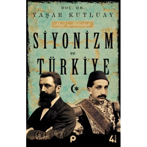 Siyonizm ve Türkiye