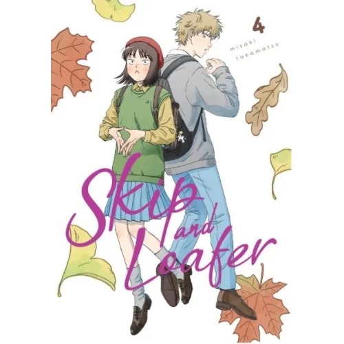 Skip and Loafer 4