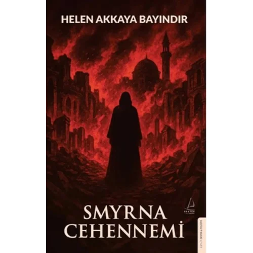 Smyrna Cehennemi