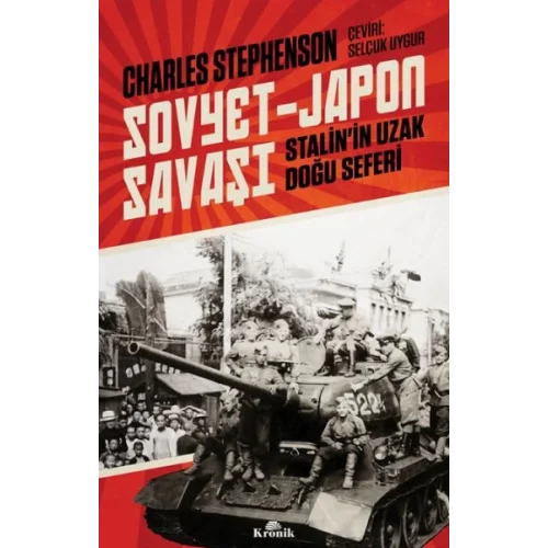 Sovyet-Japon Savaşı