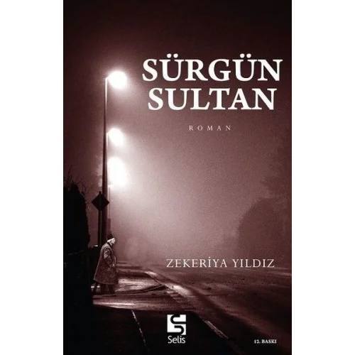 Sürgün Sultan