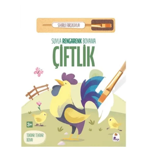 Suyla Rengarenk Boyama - Çiftlik (Sihirli Fırçasıyla)