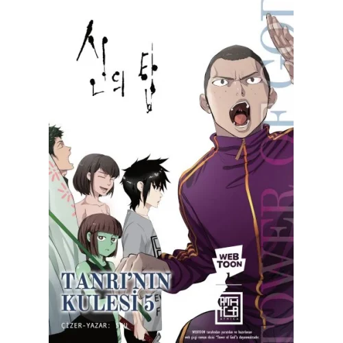Tanrının Kulesi 5