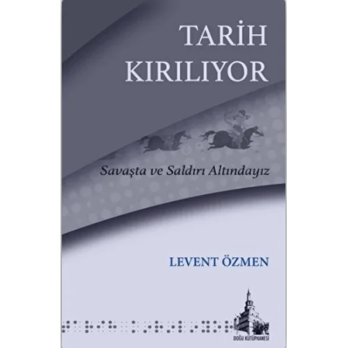 Tarih Kırılıyor