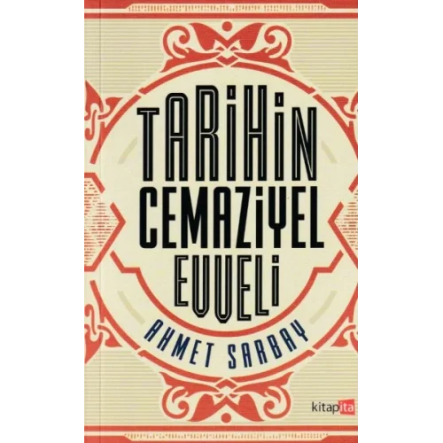 Tarihin Cemaziyel Evveli