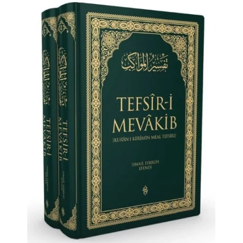 Tefsiri Mevakib 