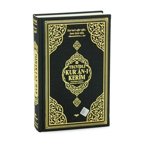 Termo Deri Ciltli Tecvidli Bilgisayar Hattı Arapça Orta Boy Kuranı Kerim - Siyah