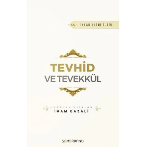 Tevhid ve Tevekkül