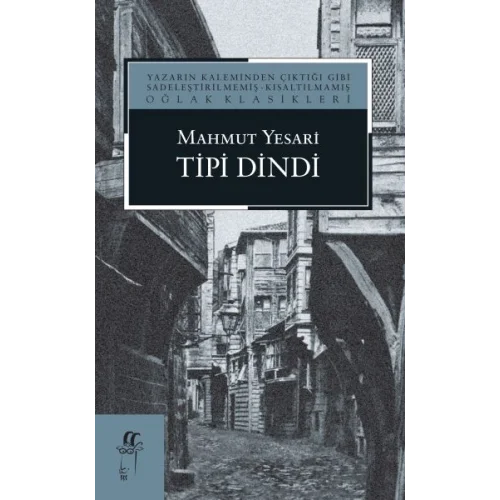 Tipi Dindi
