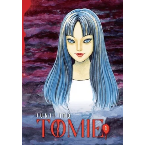 Tomie - 1