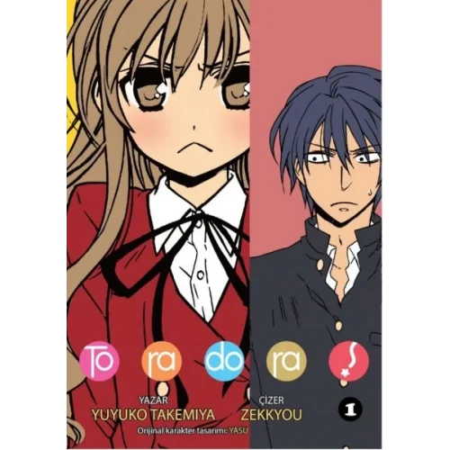Toradora! - 1