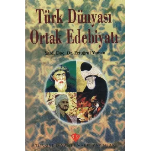 Türk Dünyası Ortak Edebiyatı