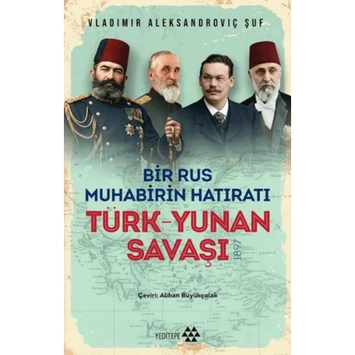 Türk Yunan Savaşı
