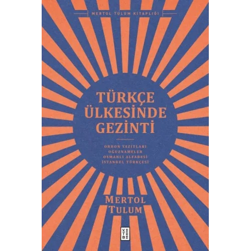 Türkçe Ülkesinde Gezinti