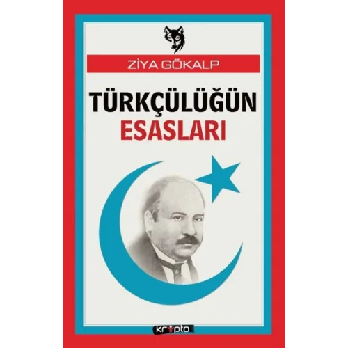Türkçülüğün Esasları