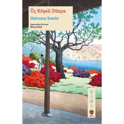 Üç Köşeli Dünya Japon Klasikleri