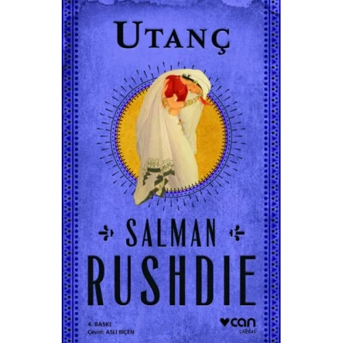 Utanç (Salman Rushdie)