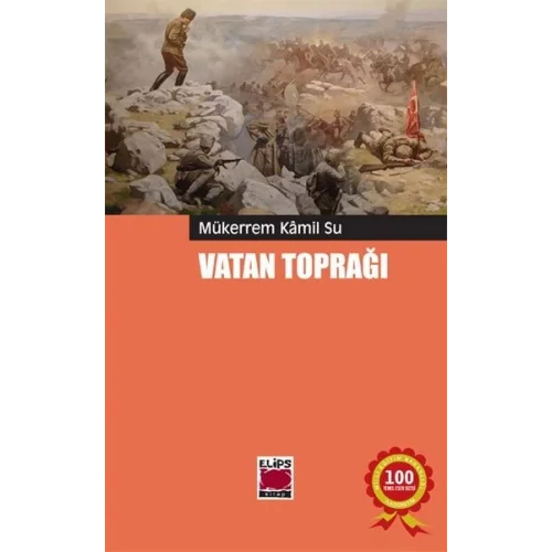 Vatan Toprağı