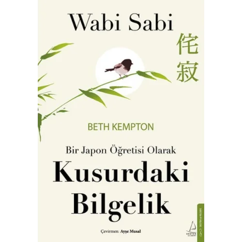 Wabi Sabi