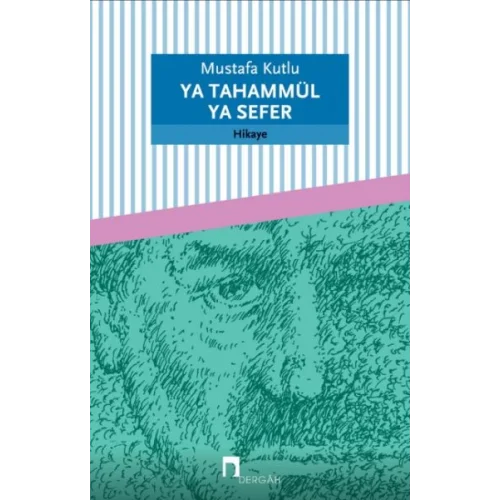 Ya Tahammül Ya Sefer