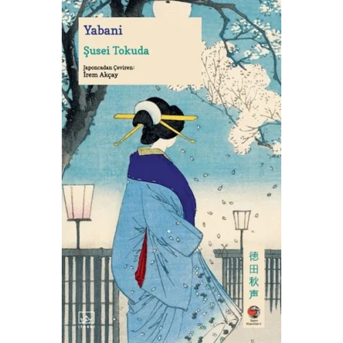 Yabani
