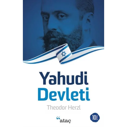 Yahudi Devleti