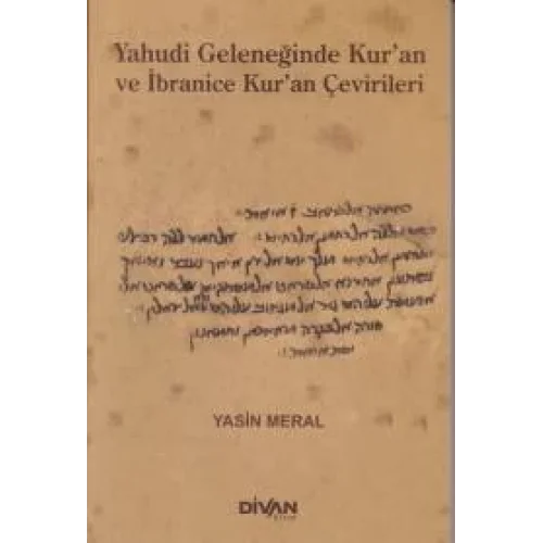 Yahudi Geleceğinde Kuran ve İbranice Kuran Çevirileri