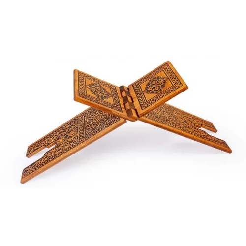 Yakmalı Ahşap Rahle Battal Boy - 75 cm