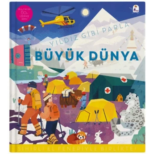 Yıldız Gibi Parla - Büyük Dünya (Sihirli El Feneriyle Birlikte)