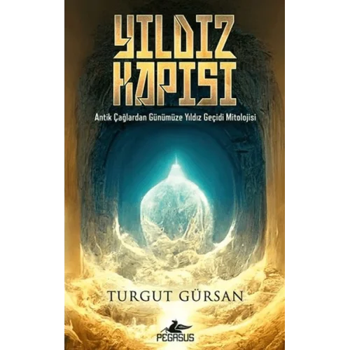 Yıldız Kapısı