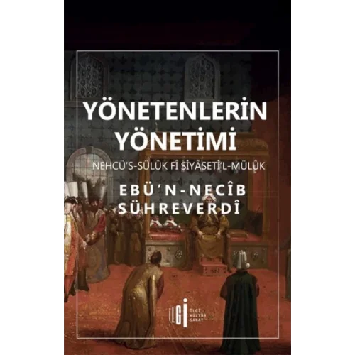 Yönetenlerin Yönetimi