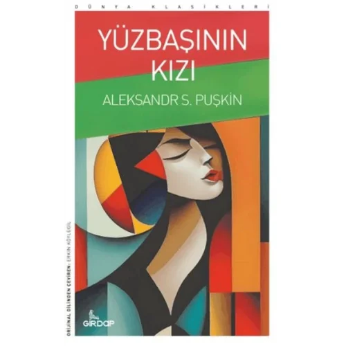 Yüzbaşının Kızı    