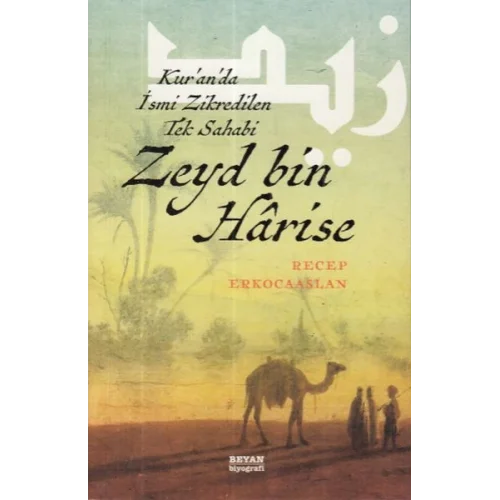 Zeyd bin Harise