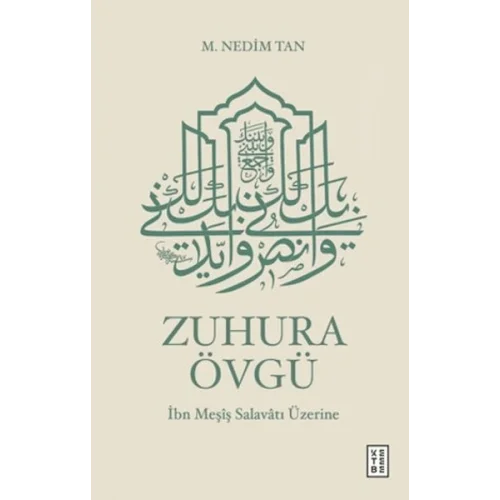 Zuhura Övgü