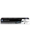 103A Neverstop Laser Toner Dolum Seti 2.500 Sayfa (W1103A), Siyah