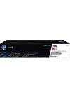 117A 700 SAYFA KAPASİTELİ KIRMIZI TONER (W2073A), Standart