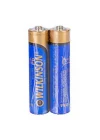 2 ADET Wilkinson R03AAA İnce Kalem Pil Kumanda