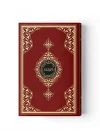 2 Renkli Bordo Hafız Boy KurAn-I Kerim