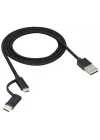 2si 1 Arada Çok Hızlı Şarj Kablosu USB Adan Tip-c Kablosuna USB Adan Mikro USB Kablosuna Naylon Örgülü USB Adan Cye/Tip C/Mikro USB Şarj Cihazı Senkronizasyon Kablosu (Siyah/3.3 ft)