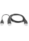 2249 Usb 70 Cm Y Kablo Harici HDD Hard Disk Power Data Kablosu USB 2.0 Y Kablo Harici HDD Hard Disk Power & Data Kablosu