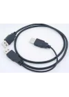 2249 Usb 70 Cm Y Kablo Harici HDD Hard Disk Power Data Kablosu USB 2.0 Y Kablo Harici HDD Hard Disk Power & Data Kablosu