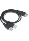 2249 Usb 70 Cm Y Kablo Harici HDD Hard Disk Power Data Kablosu USB 2.0 Y Kablo Harici HDD Hard Disk Power & Data Kablosu