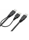 2249 Usb 70 Cm Y Kablo Harici HDD Hard Disk Power Data Kablosu USB 2.0 Y Kablo Harici HDD Hard Disk Power & Data Kablosu
