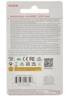 256GB Ultra Lite MicroSDXC 100 MB, Beyaz/Gri