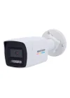 2MP DS-2CD1027G2H-LIUF 2.8MM 30Mt Dahili Ses/Colorvu Ip 67 Poe H265+ Ir Bullet Ip Kamera
